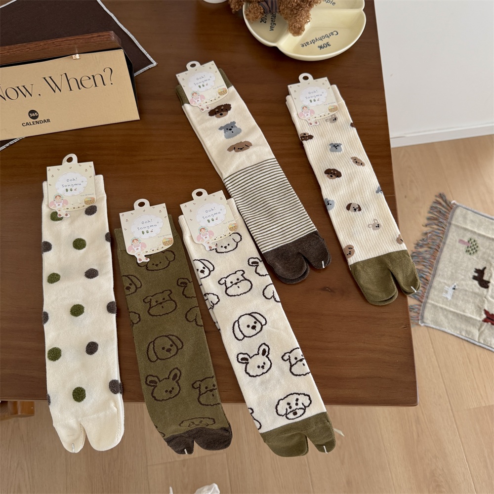 Köpek İllüstrasyonlu Tabi Ayrı - Toe Sock Split incelemesi ve fiyatı