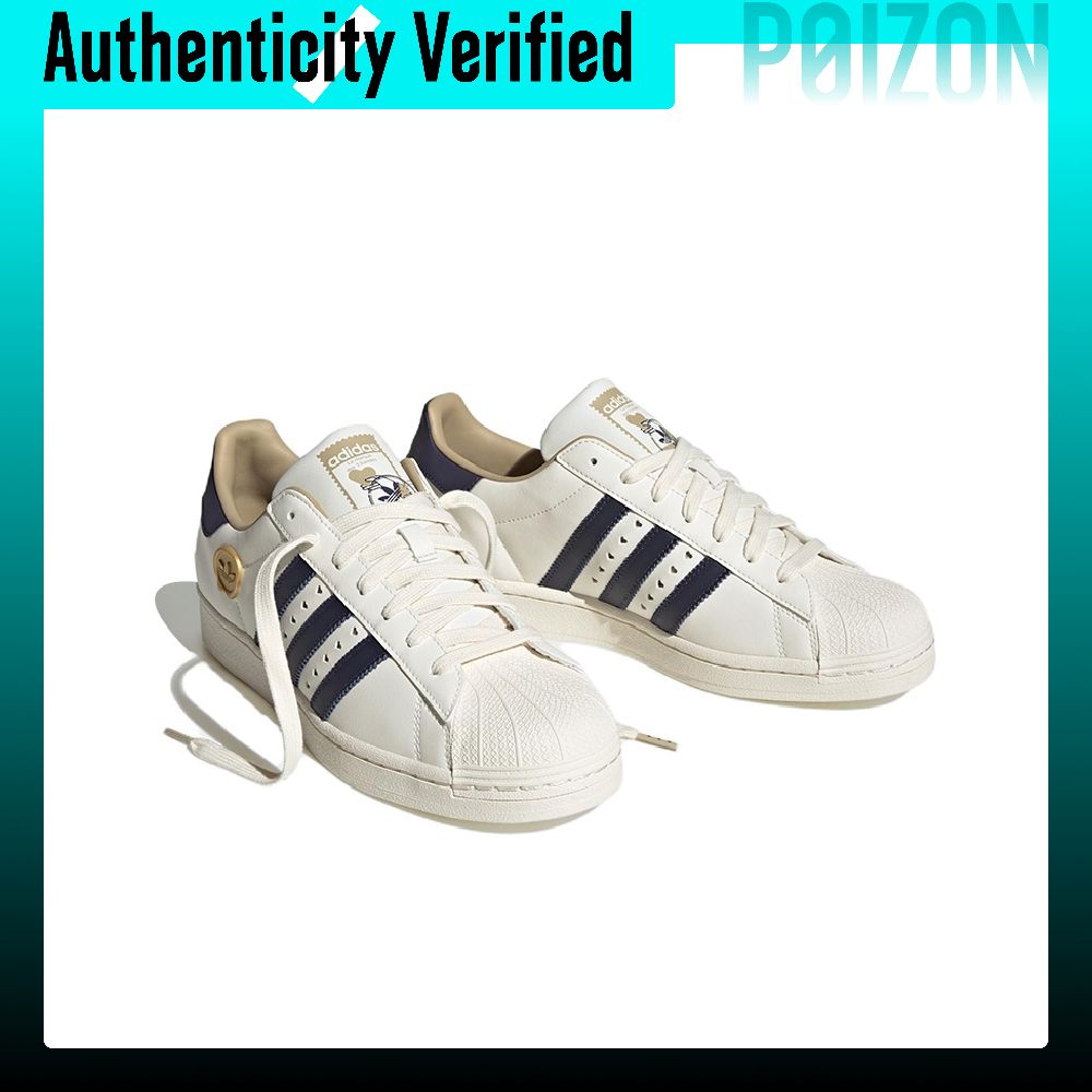 Adidas Originals SUPERSTAR 202 - Adidas Shoes Superstar incelemesi ve fiyatı