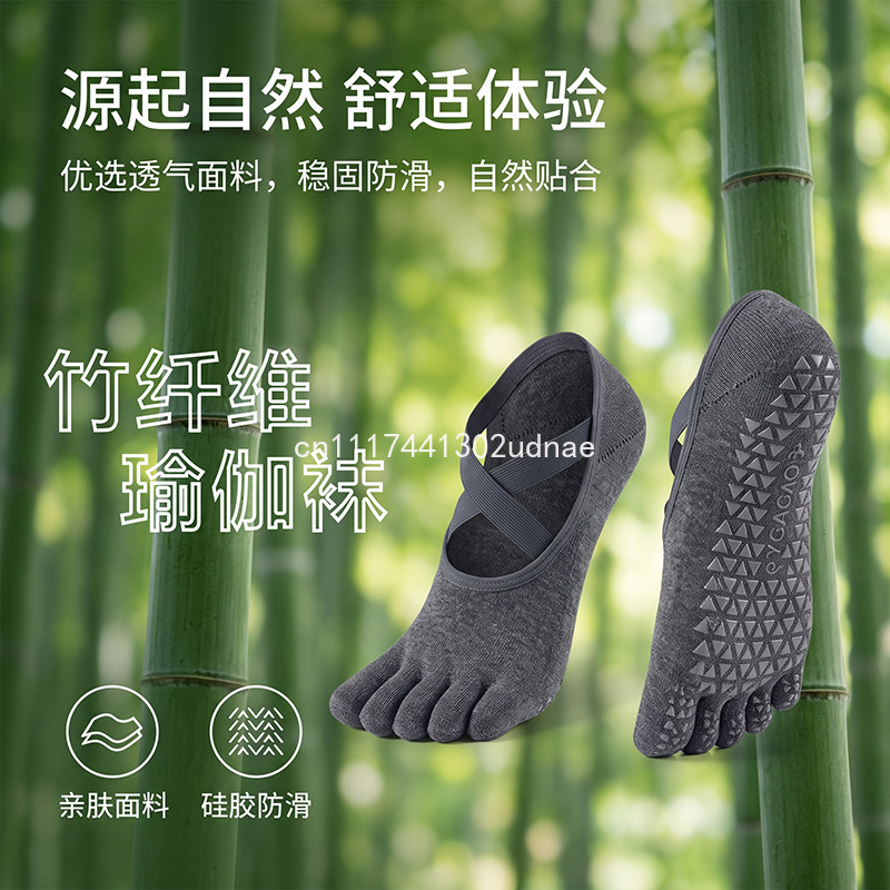 Bambu Elyafından Yapılmış, Beş - Toe Sock Split incelemesi ve fiyatı