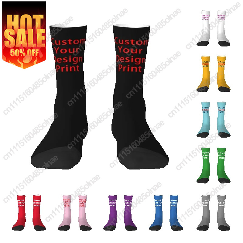 Erkekler ve Kadınlar İçin Özel - Dress Sock Men incelemesi ve fiyatı